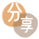 辽阳信用卡商家平台☀️诚信信用卡24小时在线接单 - 提现花呗信用卡